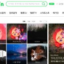 트러스트러스트 이미지