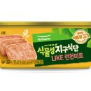 190 이미지