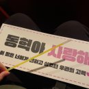 8월이지론론이