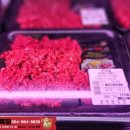 영덕한우식육점 이미지