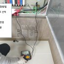 제이원테크 - 수성구 세진로 96 | 제이원테크