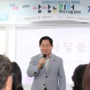 6호점 이미지