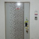 경기도 수원시 장안구 화산로 이미지