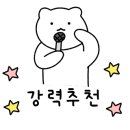 꿈버거상점 이미지