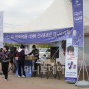 더샘 - 유성구 한밭대로 502 | 더샘