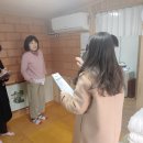 강화농원민박 이미지