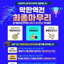 공인열쇠