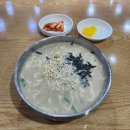 현풍닭칼국수동성로점 이미지