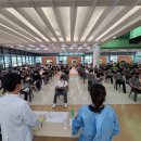 삼성전기 부속의원 이미지