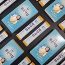 맑은아침 이미지