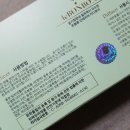 카페어리로 이미지