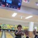 볼링장 이미지