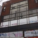 합성동293 이미지