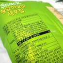 (주)미찌유통 이미지