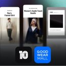 신성통상 이미지