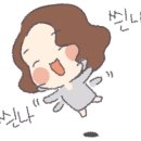 프랭크버거 감일점 이미지