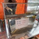 가마치통닭 광교호수점