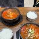 Top-솜씨 | 2일 코스 추천🚃🥖/ 진로집, 성심당본점 웨이팅, 성심당 옛맛솜씨, 성심당 케익부띠끄, 타프로드...