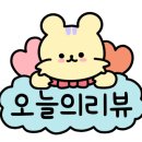 성안중 후문 앞 이미지