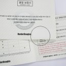 헌터더글라스 - 창원시 의창구 창원대로 338 | 헌터더글라스