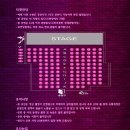 제이디비 스퀘어 (JDB SQUARE) 네이버블로그