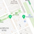 피굽남피자&유떡(일산동구점)