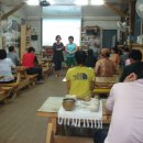 유등농장 이미지