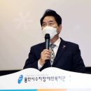 수지장애인복지관 이미지