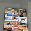 충무집 | 홍성 맛집 충무집 칼국수 수육세트 내돈내산 후기