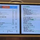 투썸플레이스 과천펜타원점