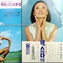 노란광고