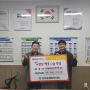 원자동차정비 이미지