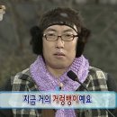 하이롤러 이미지
