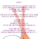 다이어트스파퓨어스파 이미지