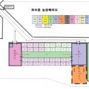 차오름농장 이미지