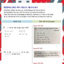 휘문중학교 이미지