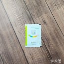 미리안나비 이미지