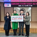 갑을의료재단 갑을장유병원 이미지