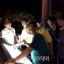 경북여행사