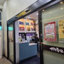 한우축산 | F 15. 경산 한우 맛집 성화 축산 방문 후기 / 경산 대형 고깃집 추천