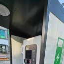 경서충전소 이미지