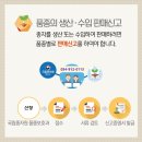 동백농원 이미지