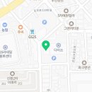 팀베스트최고체육관(유림관) 이미지