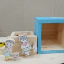 목공방꽃 이미지
