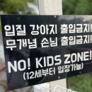 펠리스뻬로 이미지