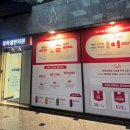 바로서기정한의원 | [수원 인계동 - 로하셀한의원] 수원 로하셀한의원 한약다이어트 2주만에 3.2kg 감량 내돈내산 리얼후기