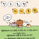 연솔학원