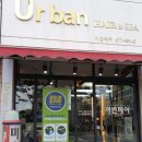 어반헤어 이미지