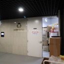 명품힐스테이트공인중개사사무소 이미지