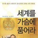 위즈피시방 이미지